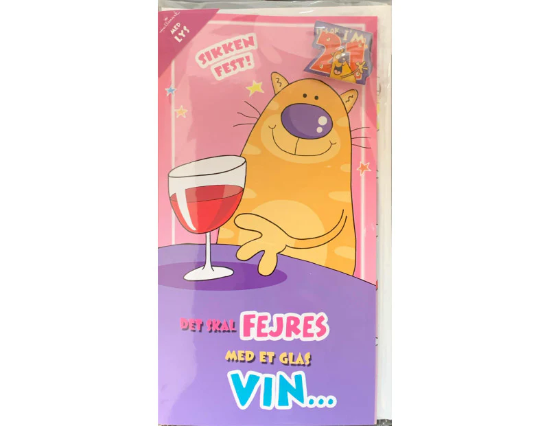 Produktbillede 1