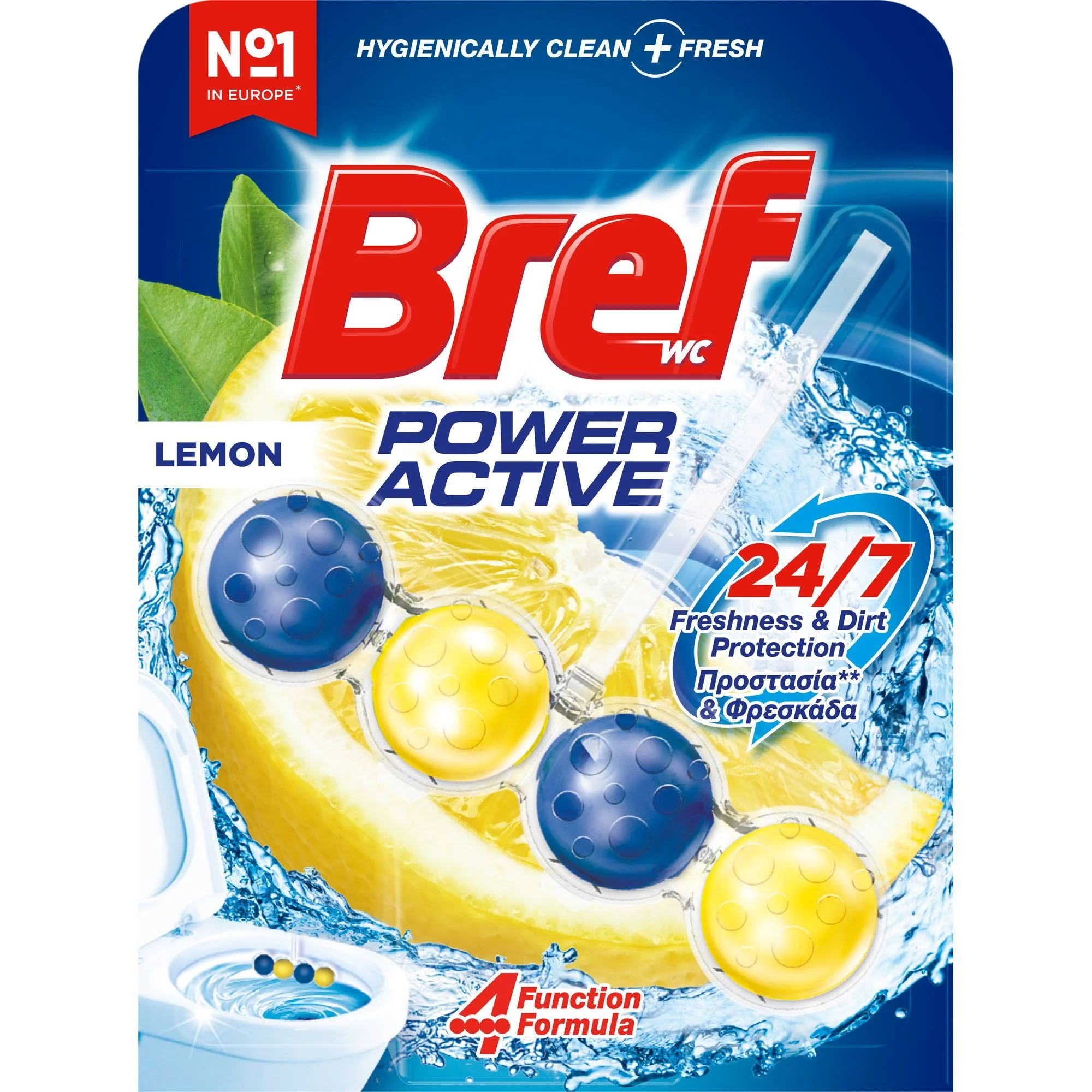 Produktbillede 1