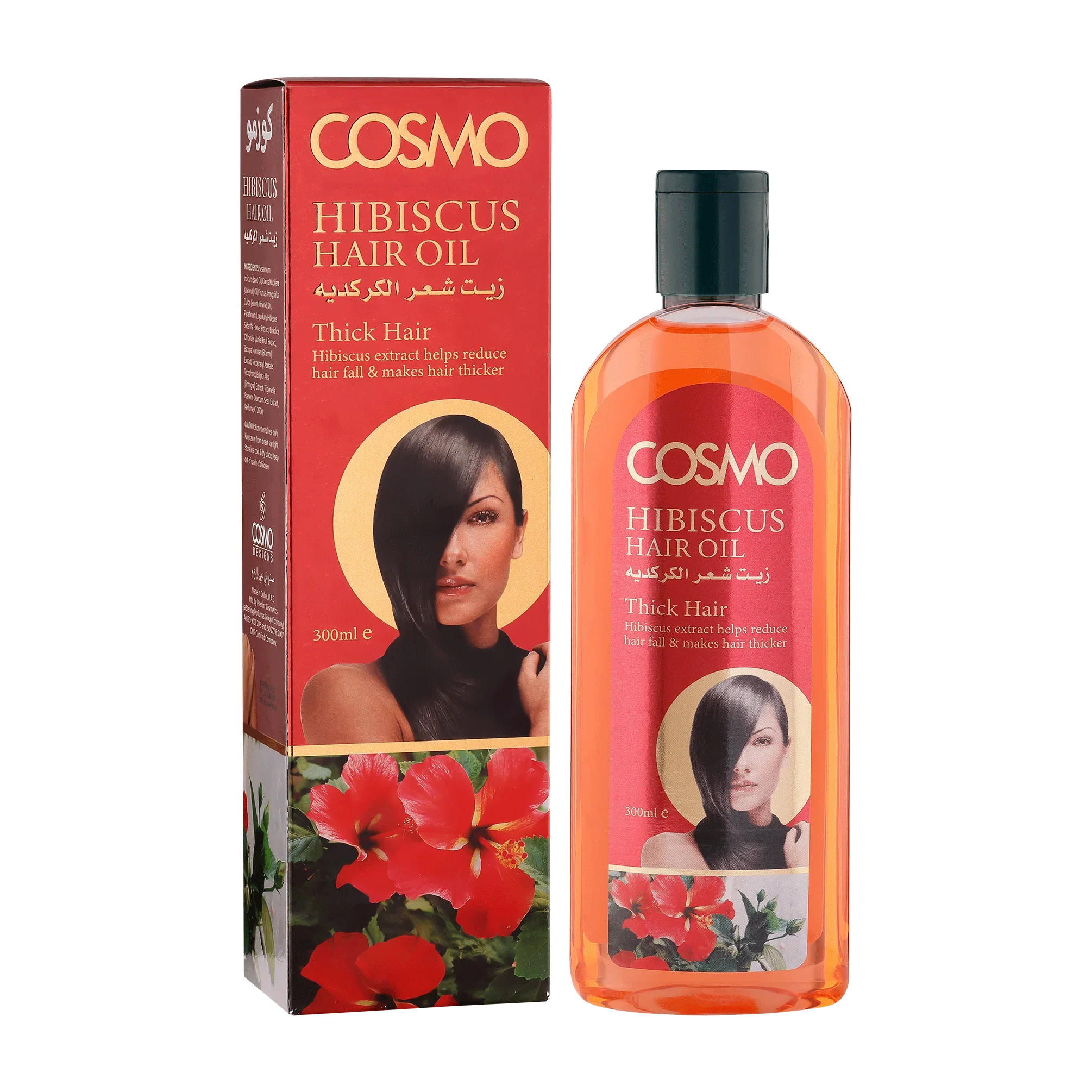 Produktbillede 1