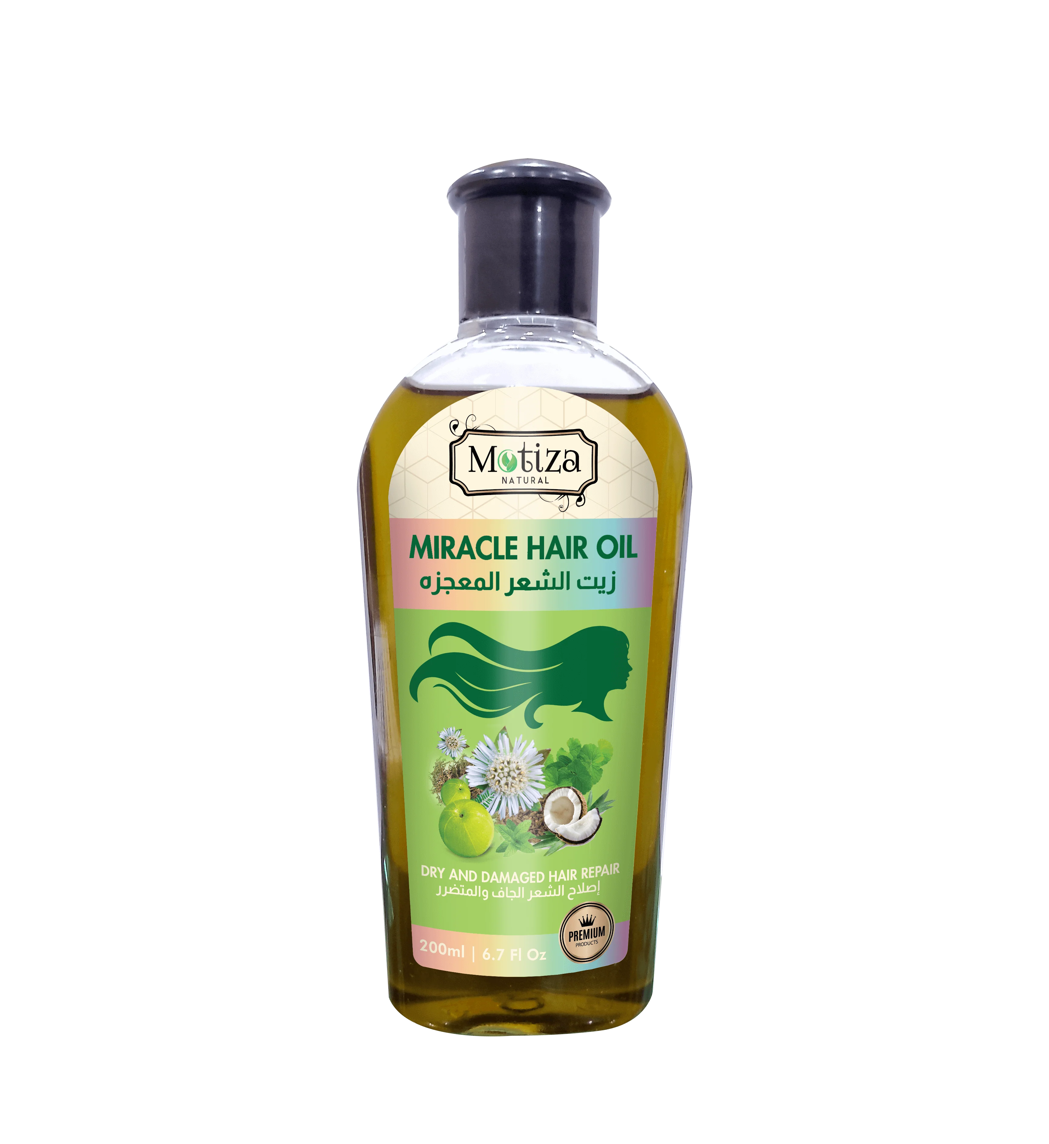 Produktbillede 1