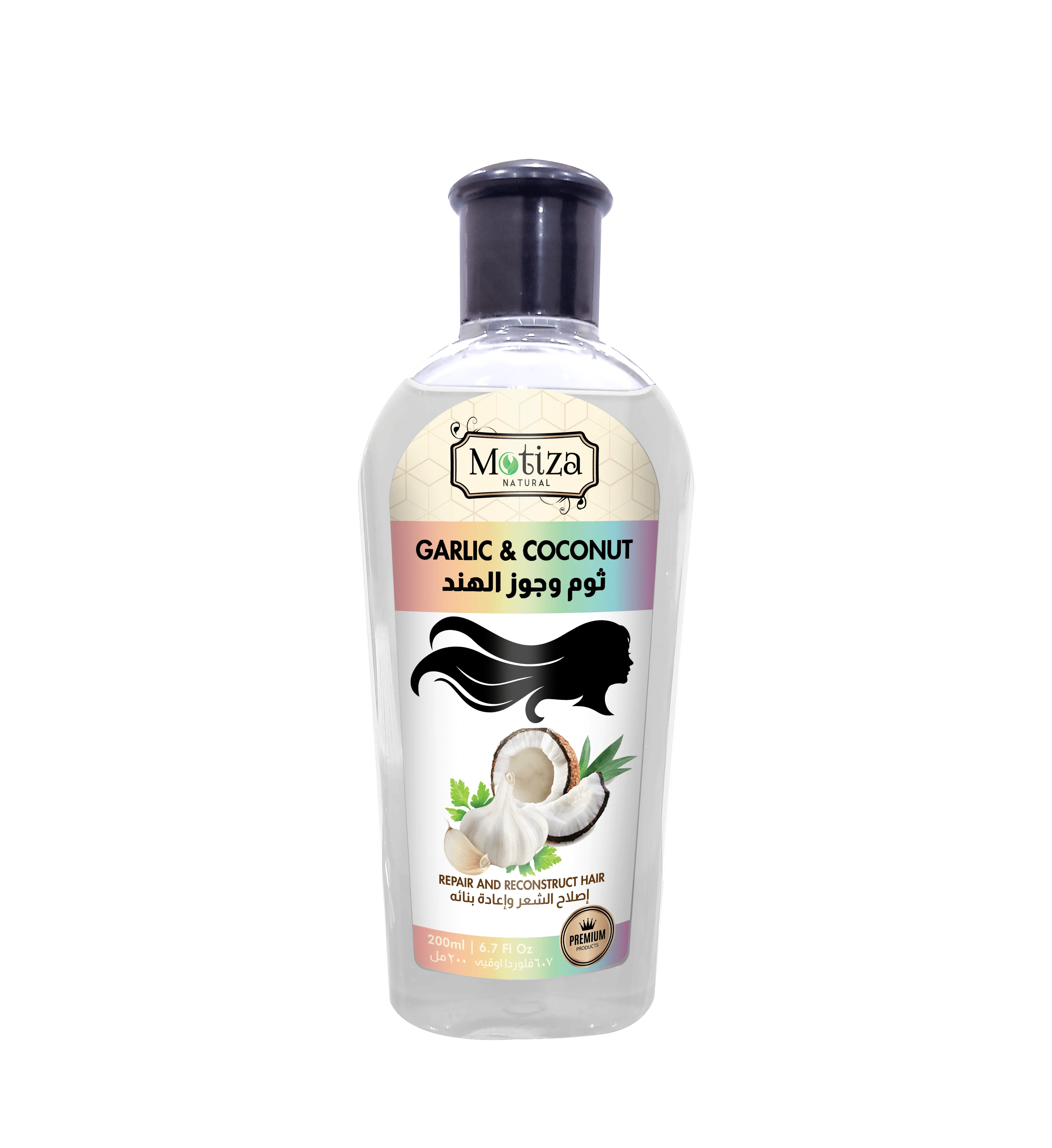 Produktbillede 1