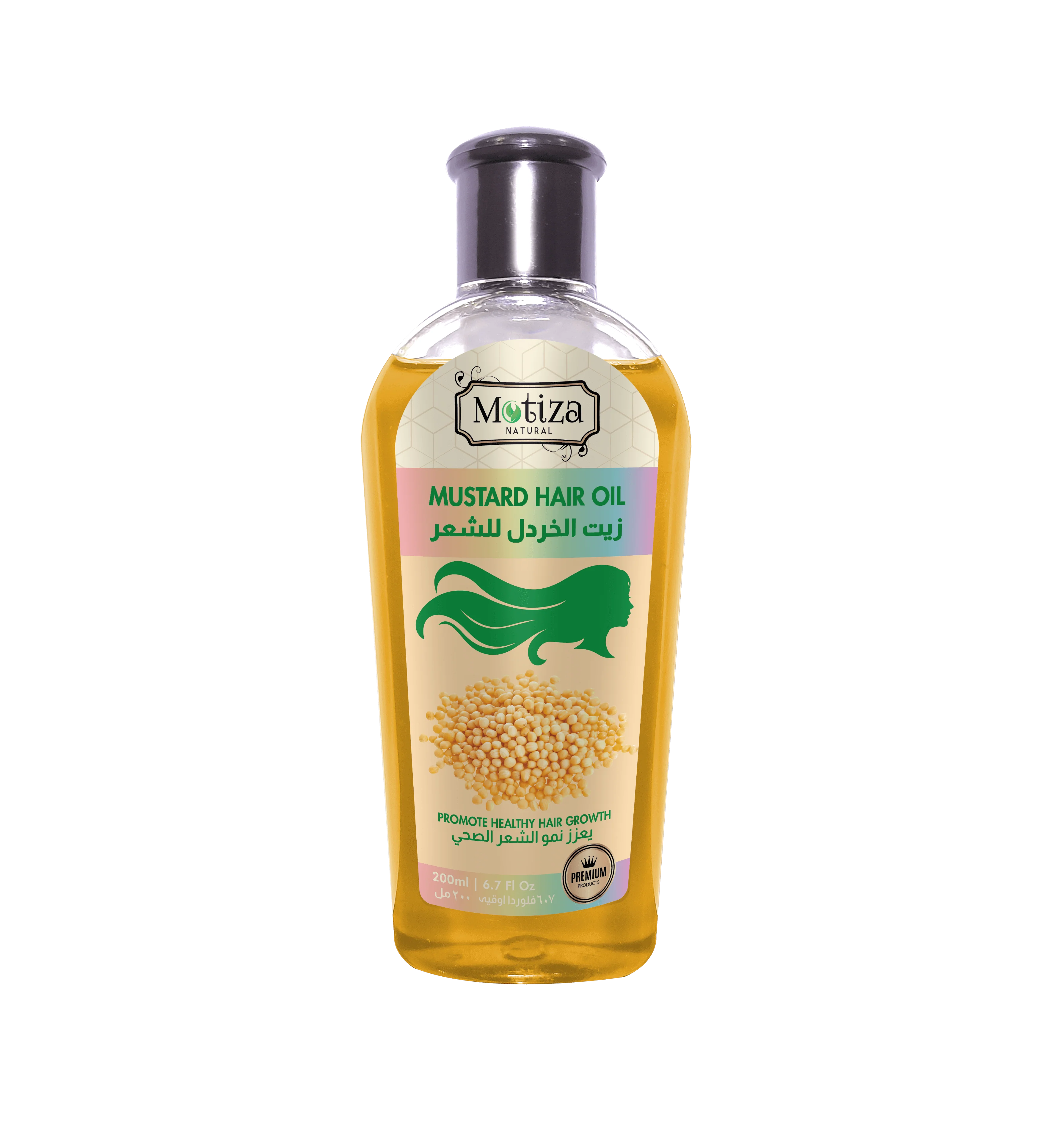 Produktbillede 1