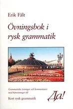 Produktbillede 1